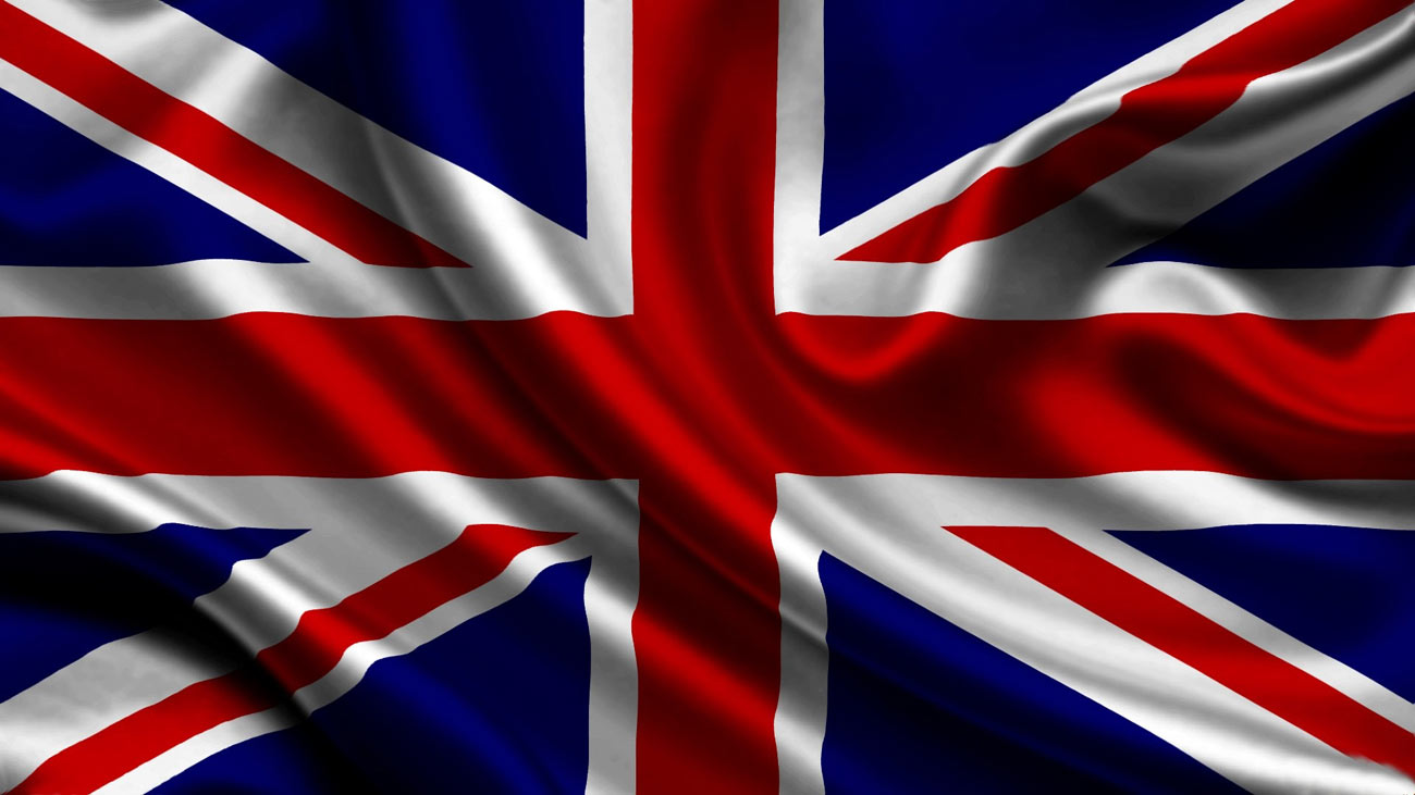 Inglese